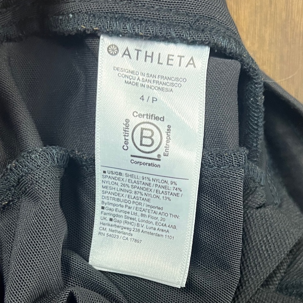 Athleta Headlands Hybrid Trek High Rise Athleisure Athletic Jogger Size 4P - Picture 9 of 10